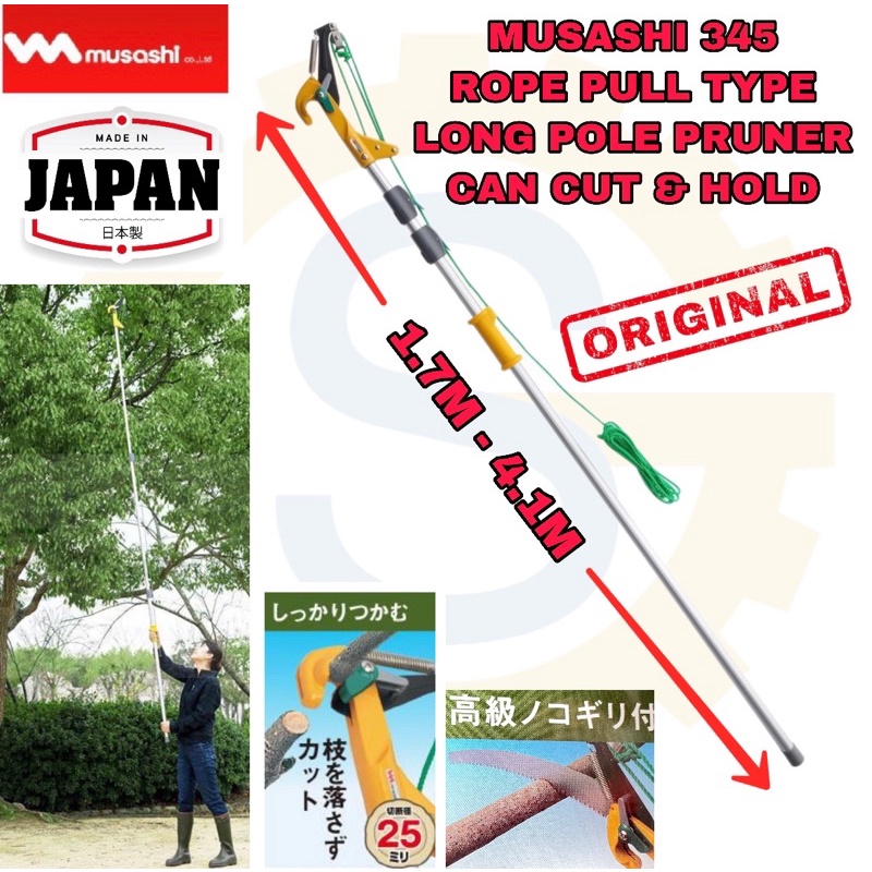 Musashi Rope Pull Type Telescopic Long Reach Pruner Gunting Panjang