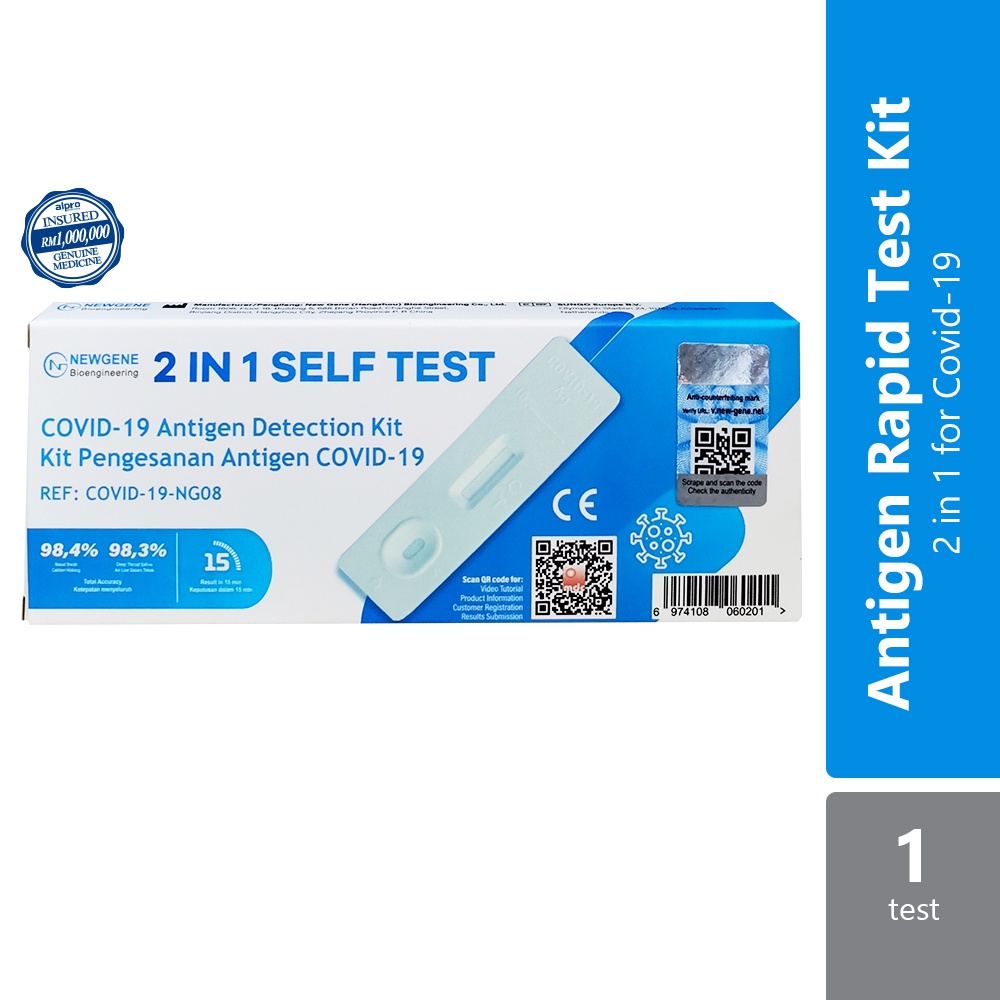 Newgene 2 In 1 Self Test Covid 19 Antigen Detection Kit 1 S Shopee