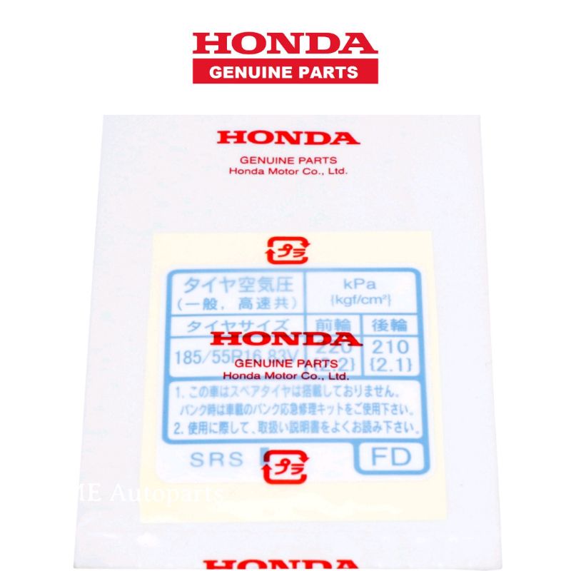 Honda Genuine Jdm Honda Tire Pressure Caution Label Sticker Japanese