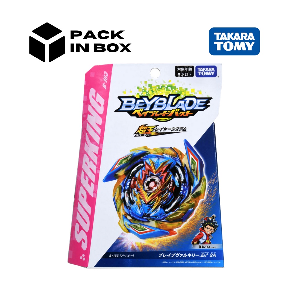 Takara Tomy B Booster Brave Valkyrie Evolution A Beyblade Burst