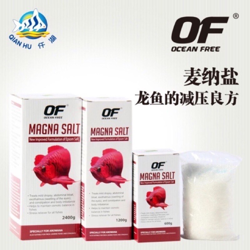 Ocean Free Magna Salt Arowana Dropsy Cure 2400g 2 4kg Shopee Malaysia