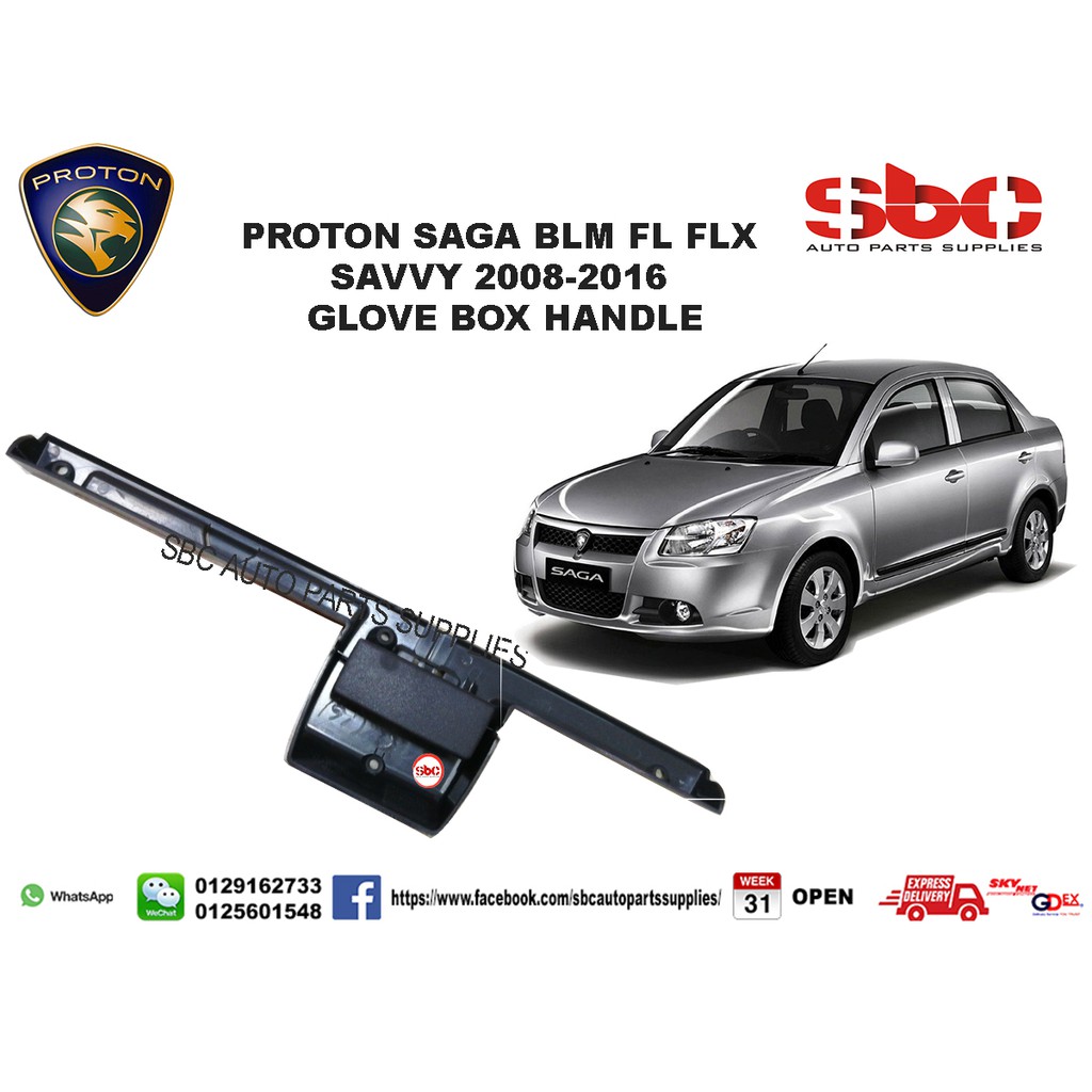 Proton Saga Blm Fl Flx Savvy Glove Box Handle Shopee Malaysia