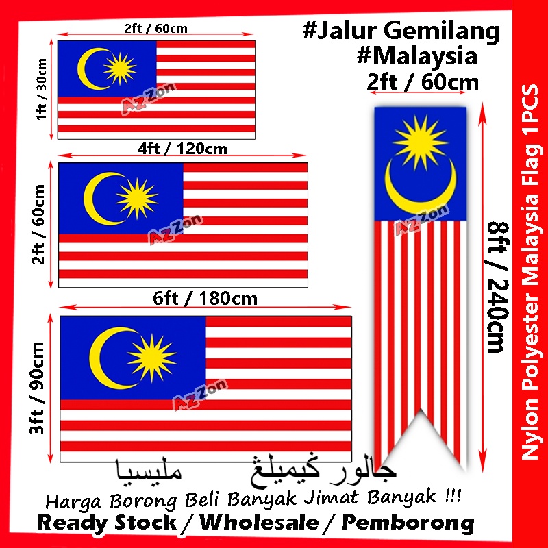 Ready Stockbendera Malaysia Flag Malaysia Merdeka Flag Jalur Gemilang