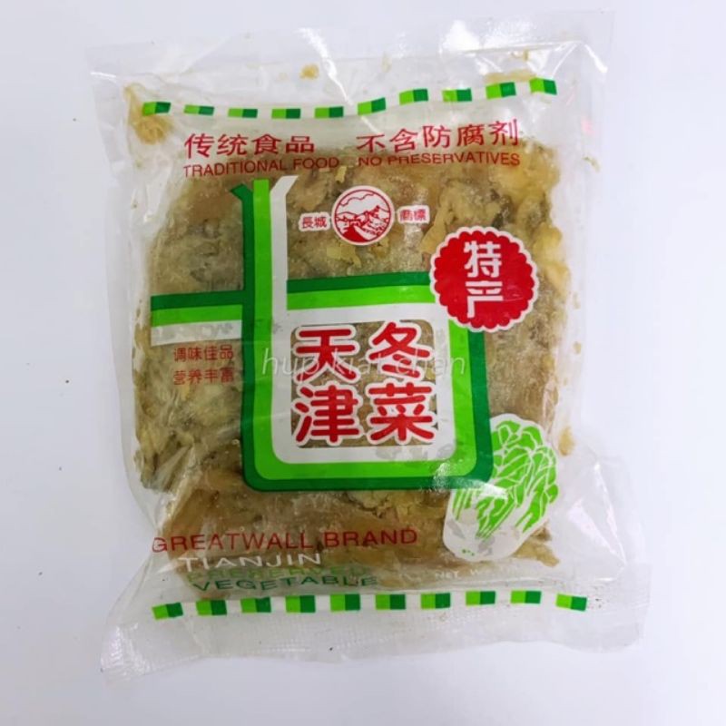 Tian Jin Preserved Cabbage G G G G Shopee Malaysia