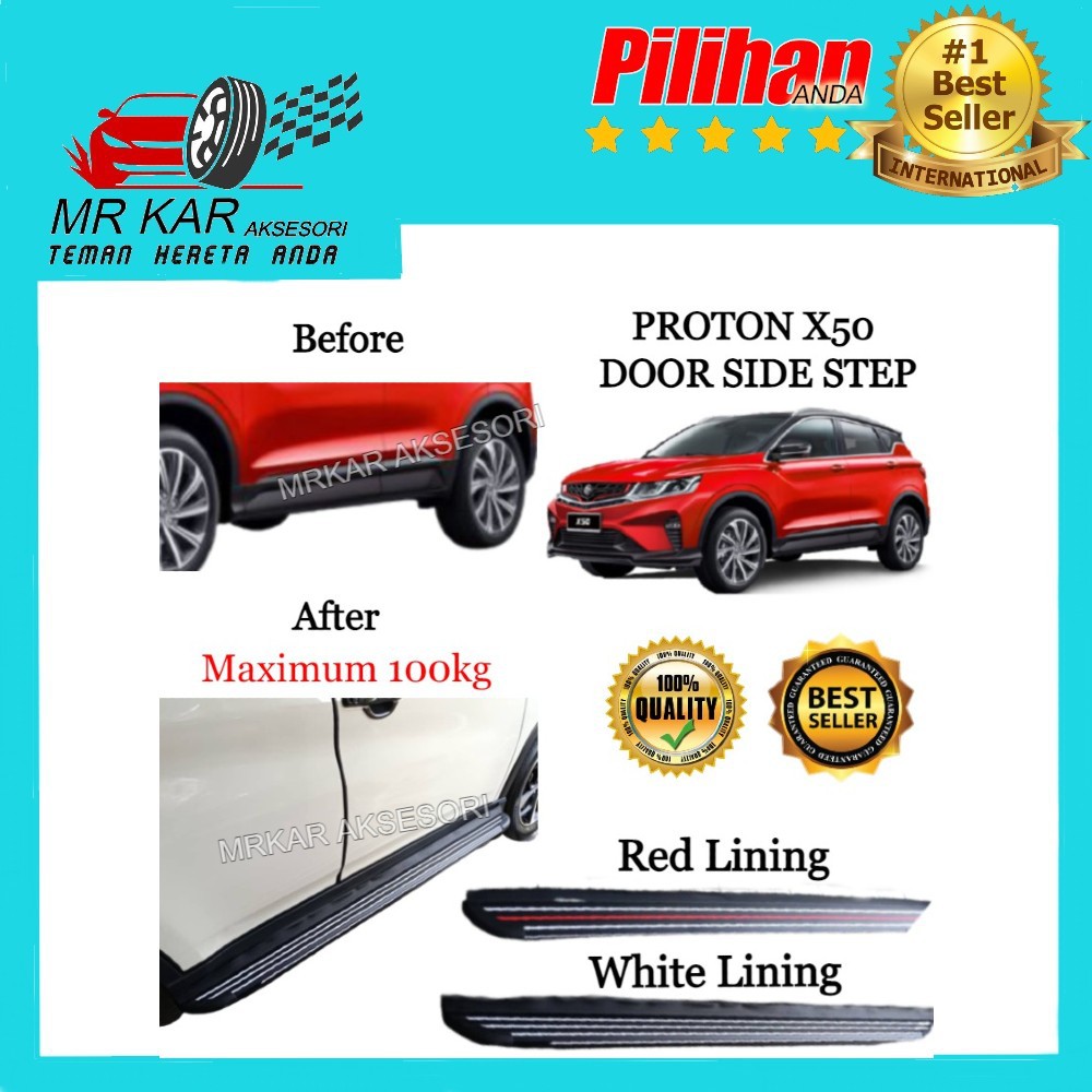 For Proton X50 Car Door Side Step Stainless Steel Side Plate