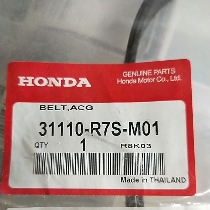 Honda Dealer Alternator Belt Replacement Cost For All Honda