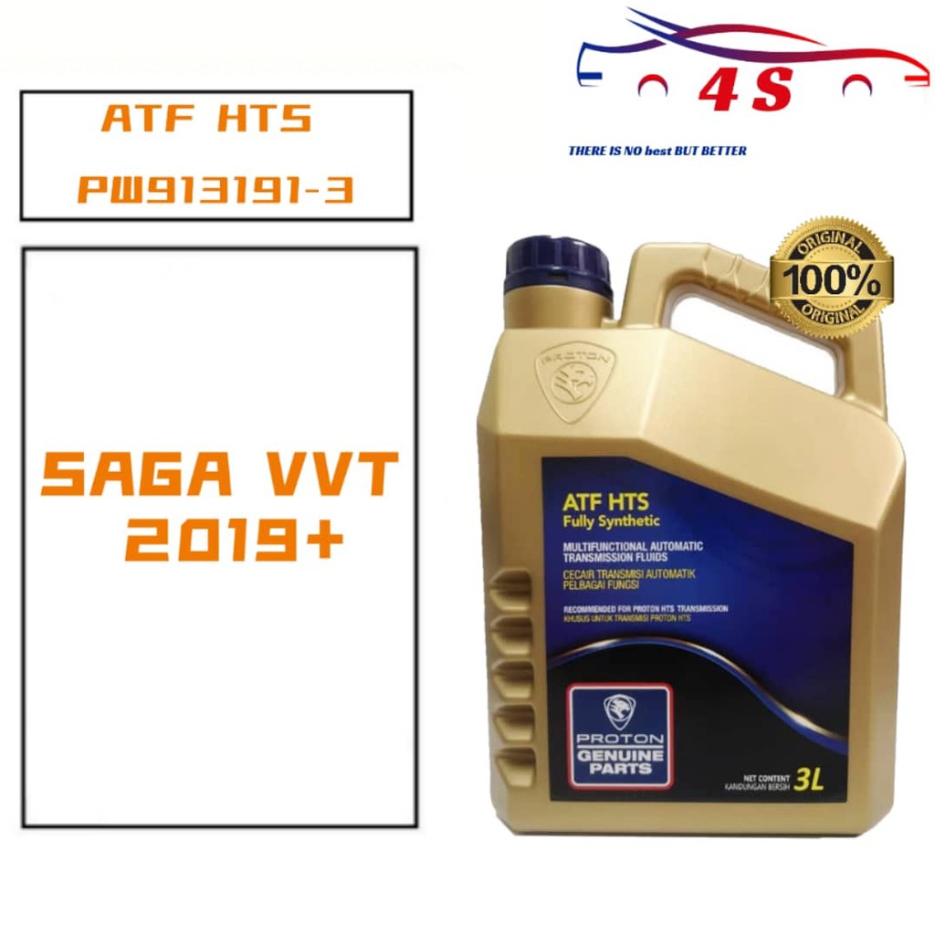 100 ORIGINAL PROTON ATF HTS FULLY SYNTHETIC AUTO TRANSMISSION OIL 3L