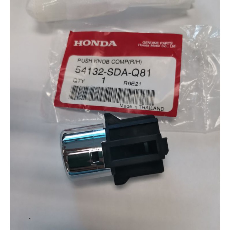 Original Honda Sda Accord Gear Push Knob Button Auto Sda