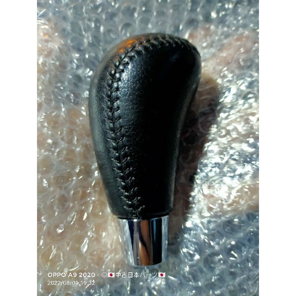 Toyota Gear Knob Leather All Black Original Japan Shopee Malaysia