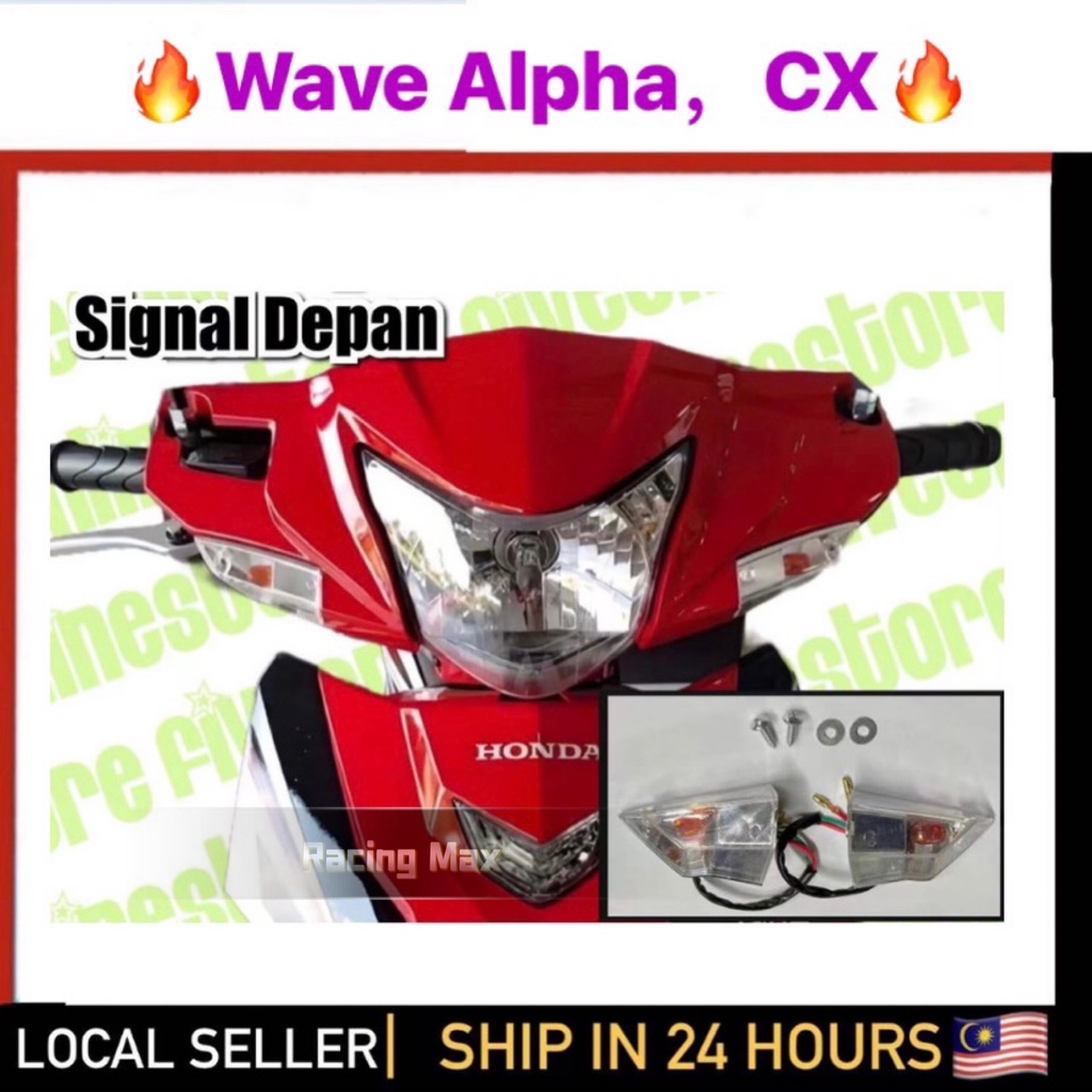 Honda Wave Alpha Cx Front Signal Light Lamp Depan Lampu Signal Depan