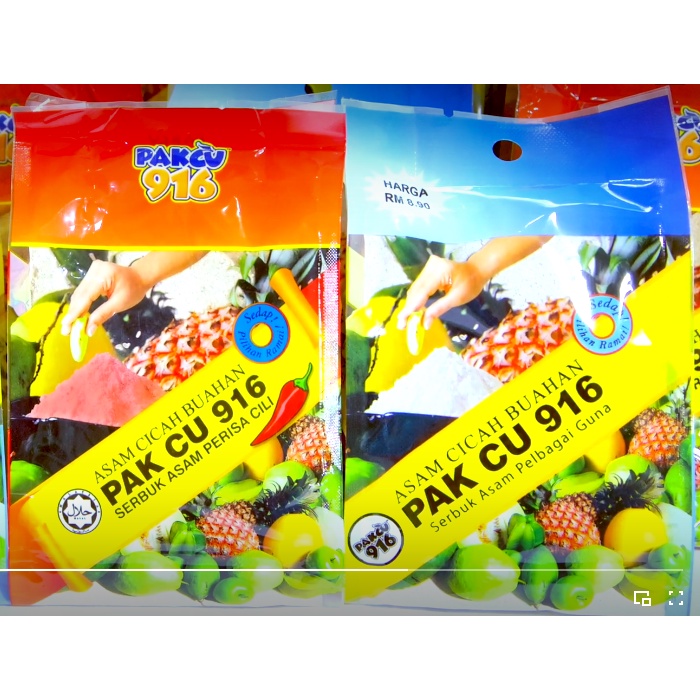 SERBUK ASAM BOI PAKCU CICAH COLEK BUAH Shopee Malaysia