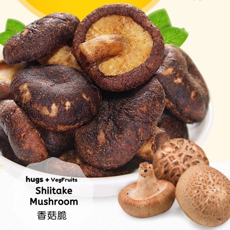 Shiitake Kering Mushroom Kering Bbq Snack Halal Sayur Kering Cendawan