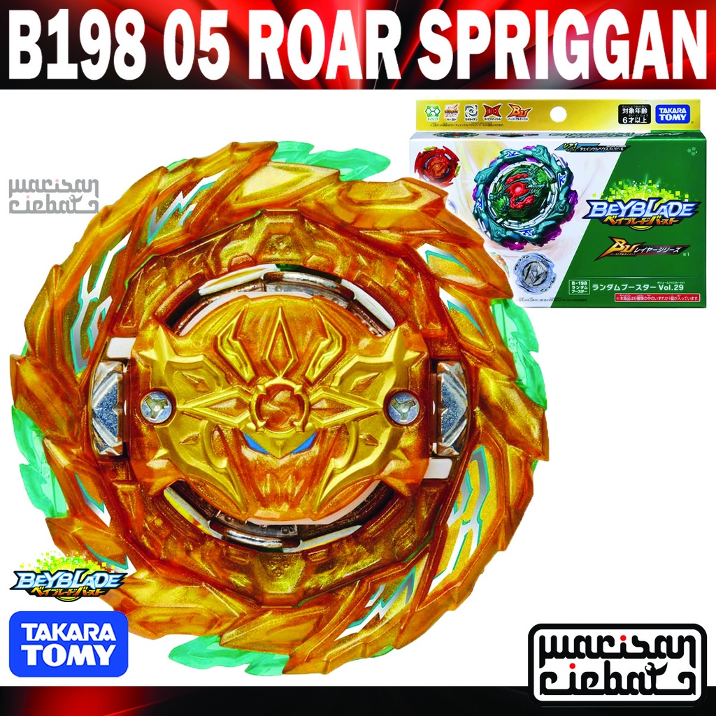 Takara Tomy Beyblade Burst Bu B Roar Spriggan Fortress Kick