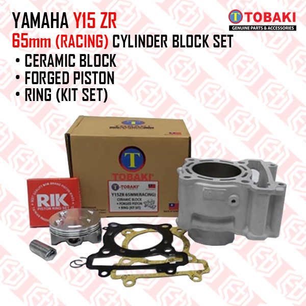 Tobaki Y Y Z Y Zr V V Mm Ceramic Racing Cylinder Block Forged