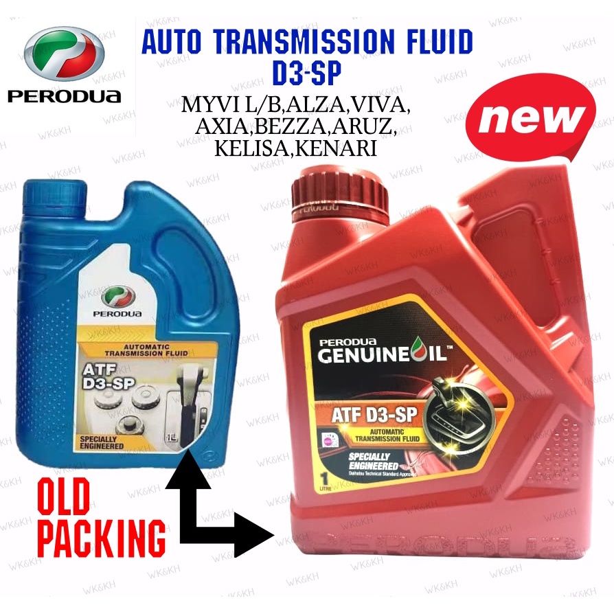 Perodua ATF D3 SP 1L Red Gear Oil 40K MYVI LAGI BEST 2011 ALZA AXIA