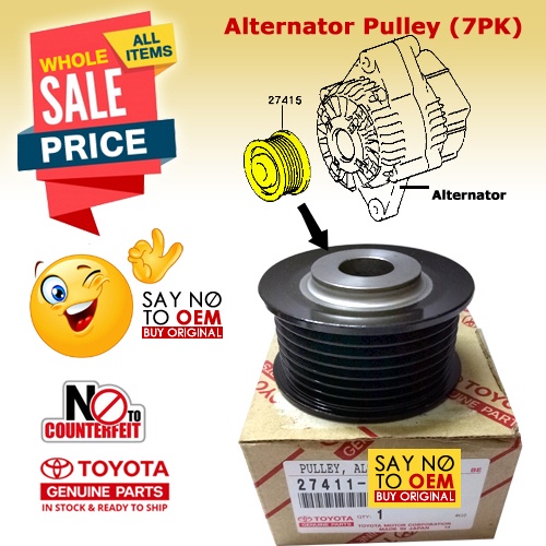 Alphard Harrier Estima Alternator Pulley