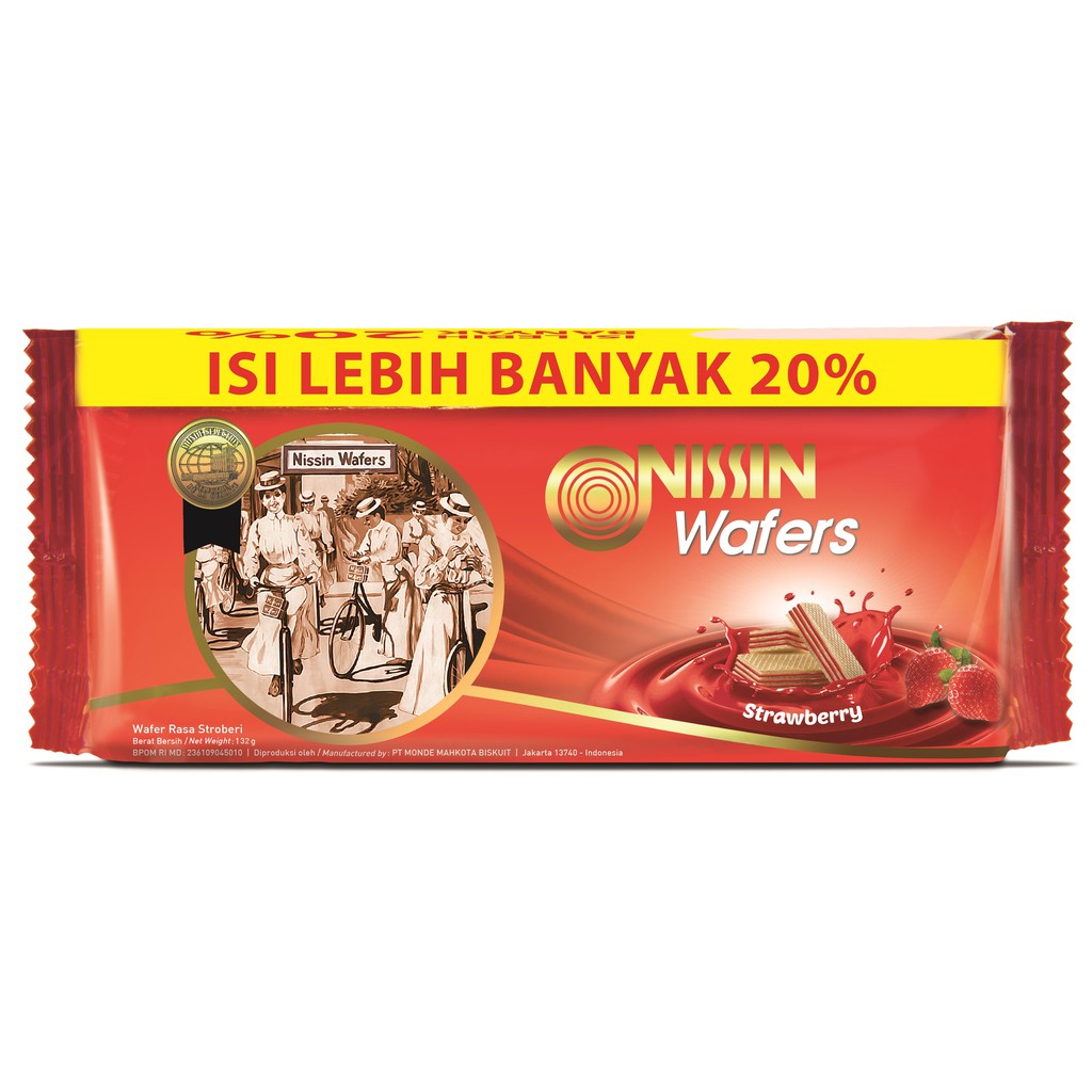 Nissin Wafer Chocolate Cheese G G Lazada