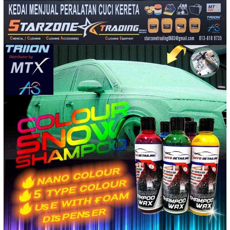 Colour Snow Shampoo Ml Snow Wash Car Wash Shampoo For Car Wash