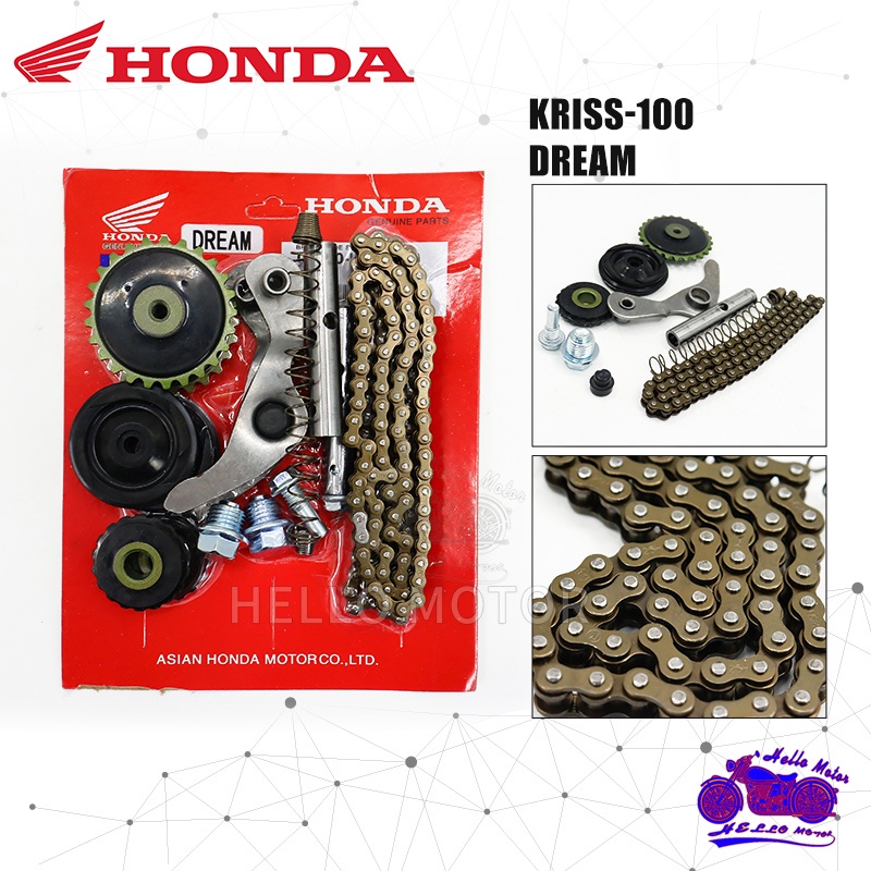 Timing Chain Complete Set Honda Ex Dream Wave Kriss Emos Kriss