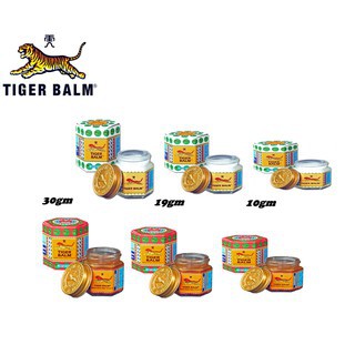 Tiger Balm Ointment White Plus Ointment G G G G Shopee