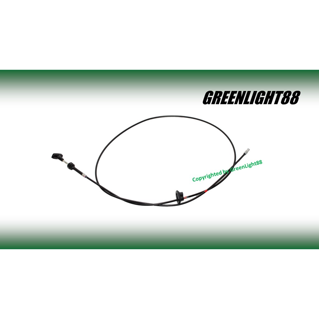 Original Proton Persona Gen Front Bonnet Cable Pw