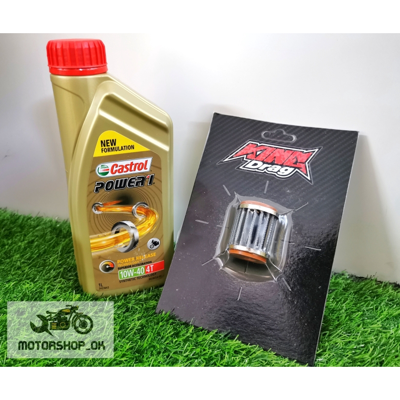 Castrol Power 1 Cruise 15W50 10W40 POWER 1 RACING 10W40 10W50 4T