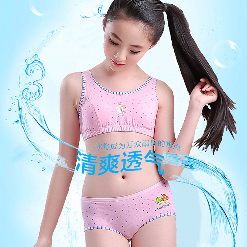 Junior Girls Panty Underwear