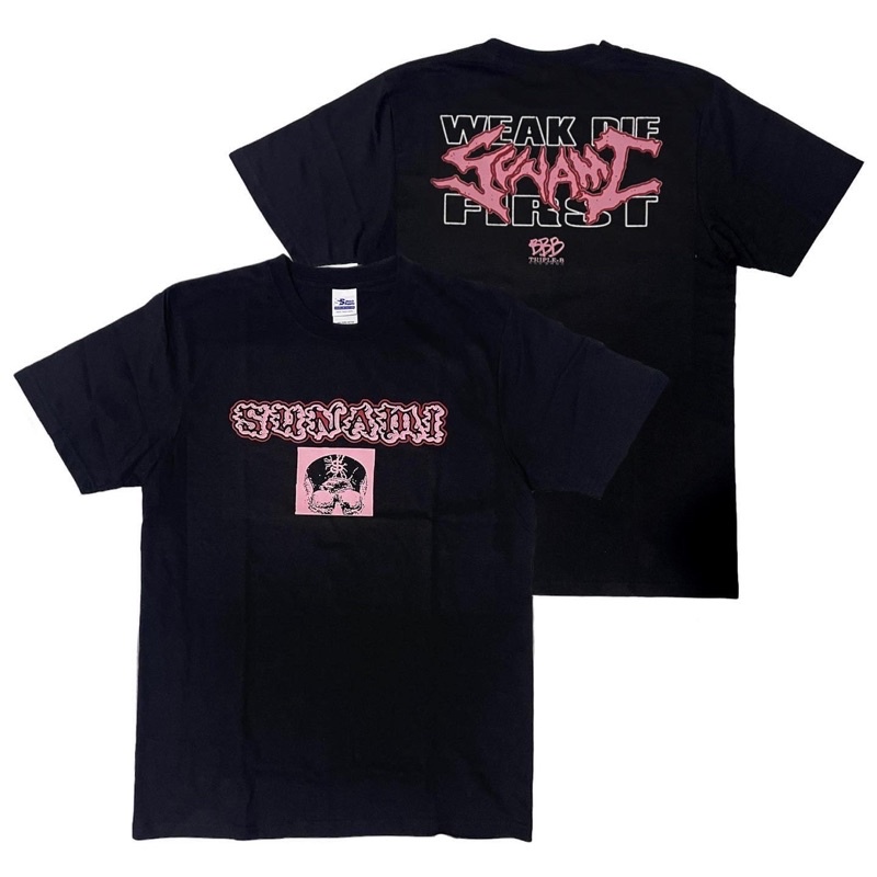 Sunami Band T Shirt Hardcore Punk Outer Size Shopee Malaysia