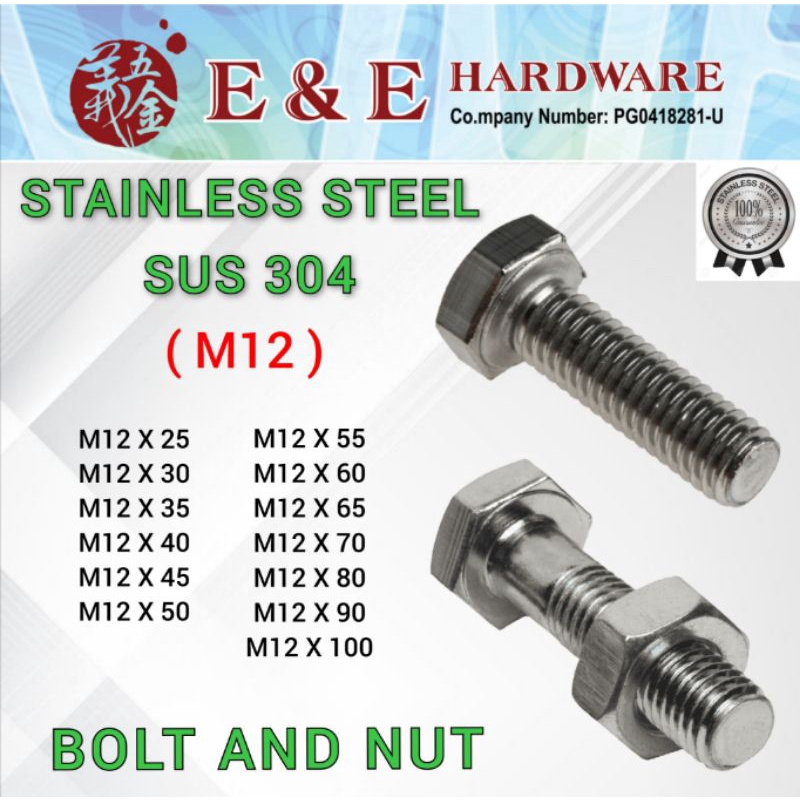 SUS 304 M12 BOLT AND NUT SCREW AND NUT SKRU BOLT NUT STAINLESS STEEL