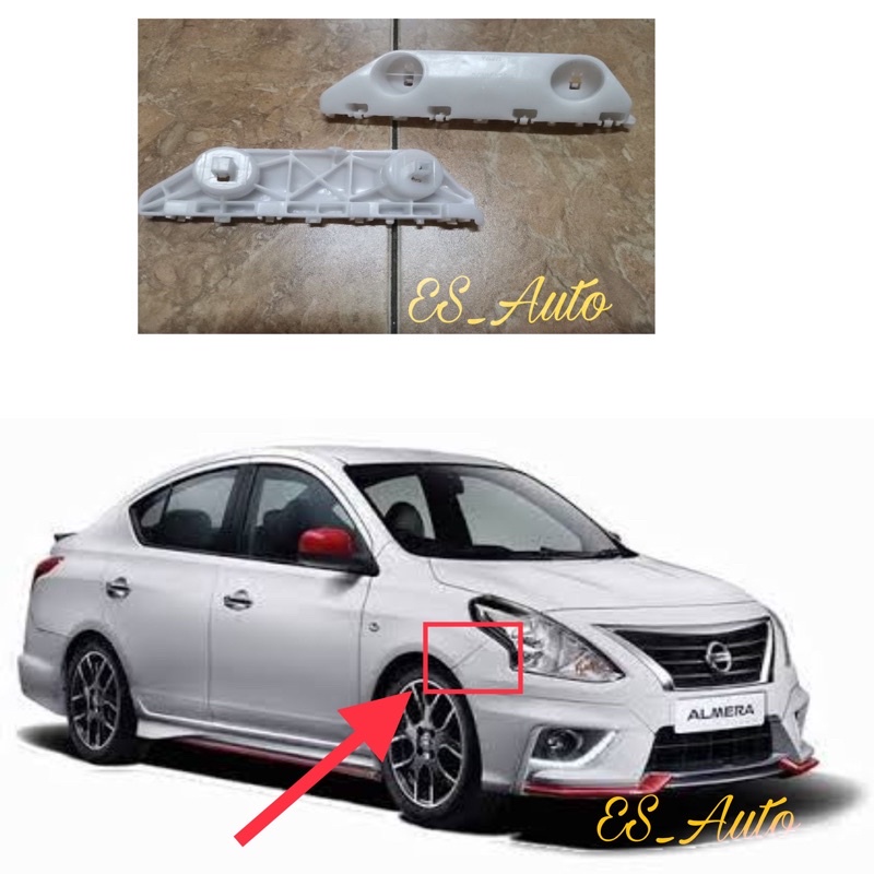 NISSAN N17L ALMERA 2012 2019 FRONT DEPAN BUMPER SIDE BRACKET CLIP LH