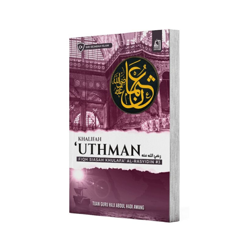 BUKU KHALIFAH UTHMAN R A TUAN GURU HJ ABDUL HADI AWANG Shopee Malaysia