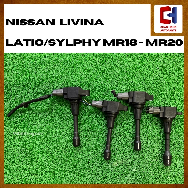 Nissan Latio Livina Sylphy MR18 MR20 Ignition Plug Coil HANSHIN