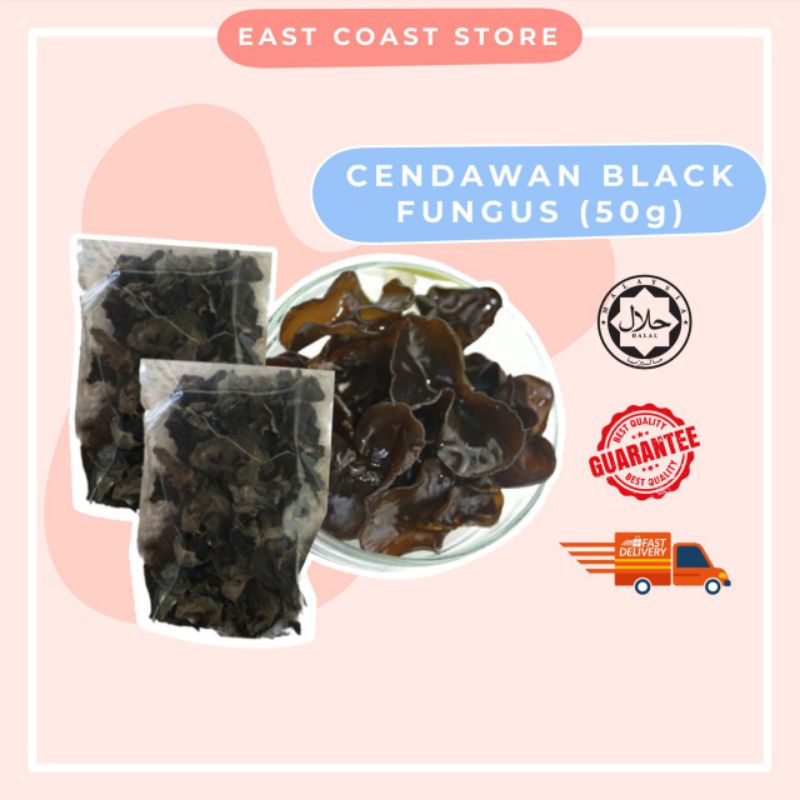 Cendawan Black Fungus Cendawan Kering Shopee Malaysia