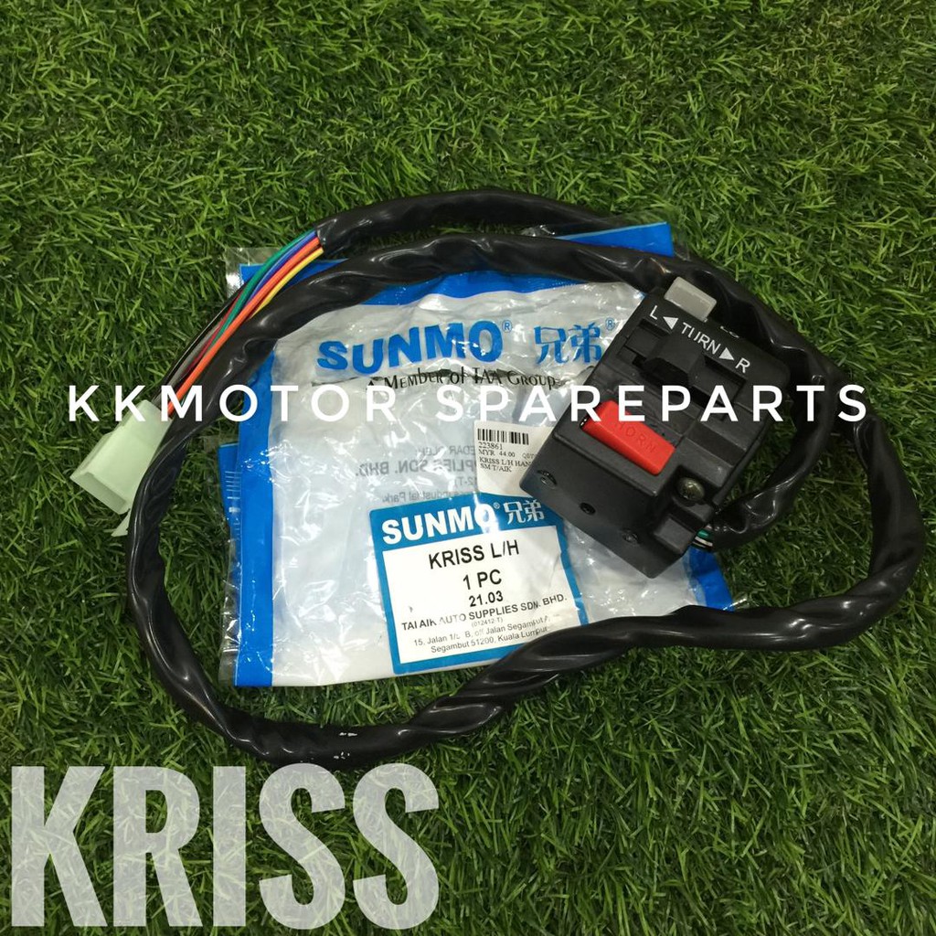 MODENAS KRISS KRISS100 KRISS FL KRISS120 HANDLE SWITCH LEFT RIGHT KIRI