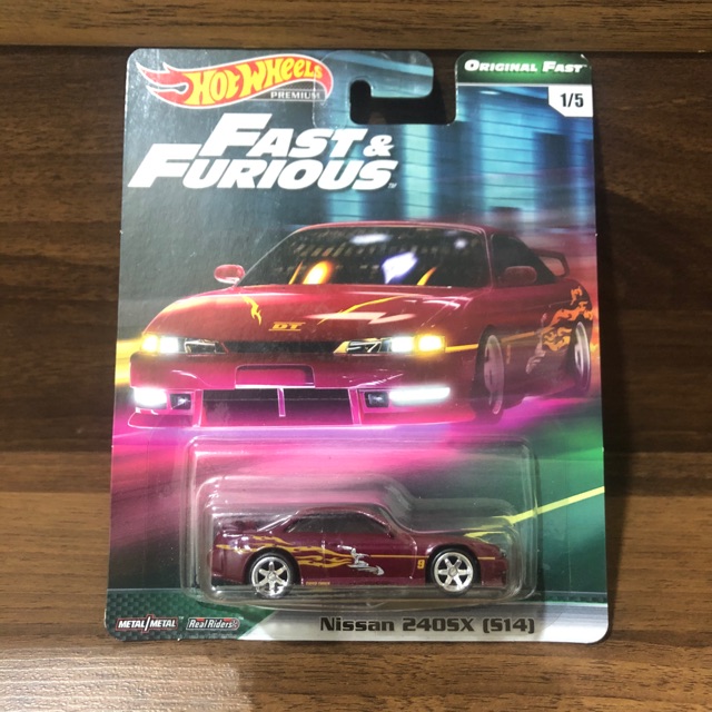 Hot Wheels Nissan Silvia S14 FnF Shopee Malaysia