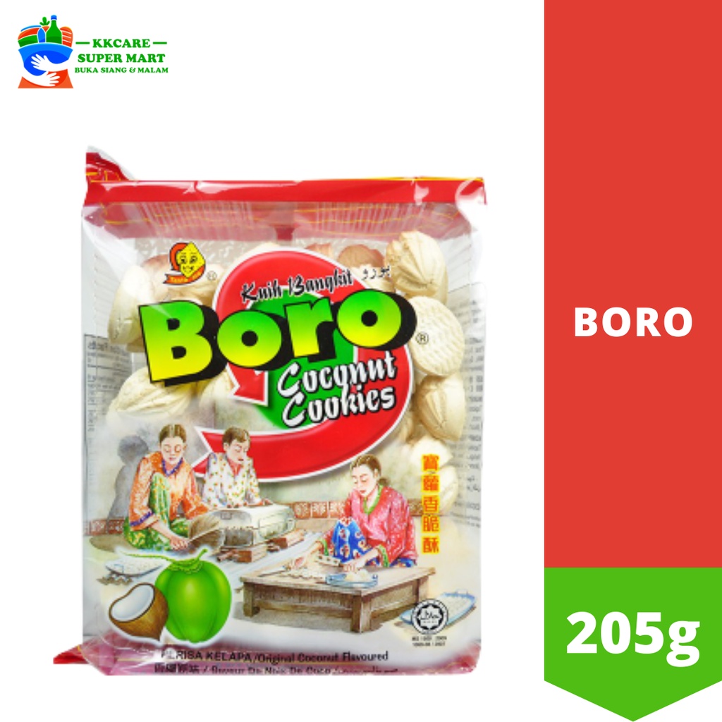 Boro Coconut Cookies Kuih Bangkit 205g Shopee Malaysia