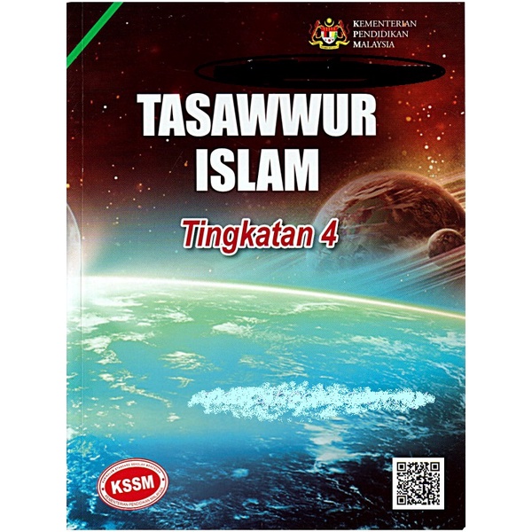 BUKU TEKS TASAWWUR ISLAM TINGKATAN 4 9789673884971 Shopee Malaysia