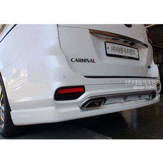 Kia Carnival Front And Rear Bumper Ag Shopee Malaysia