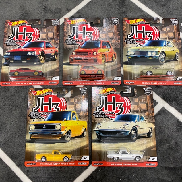 Hot Wheels Premium Japan Historics Jh Set Shopee Malaysia