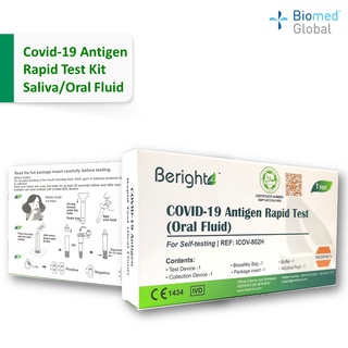 BERIGHT COVID 19 Antigen Rapid Test Saliva Oral Fluid Home Use Self