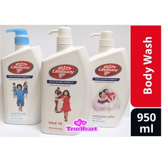 950ml Lifebuoy Antibacterial Shower Gel Body Wash Total 10 Moisture