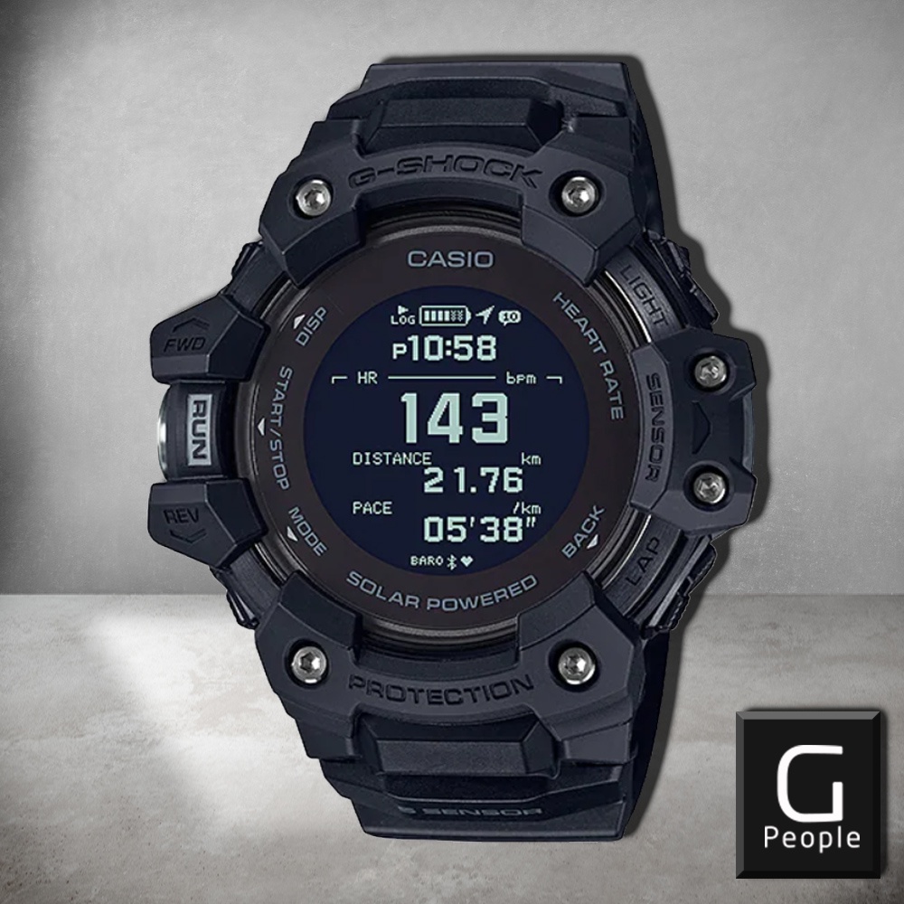 Casio G Shock Gbd H Dr Gbd H Gbd H Heart Rate