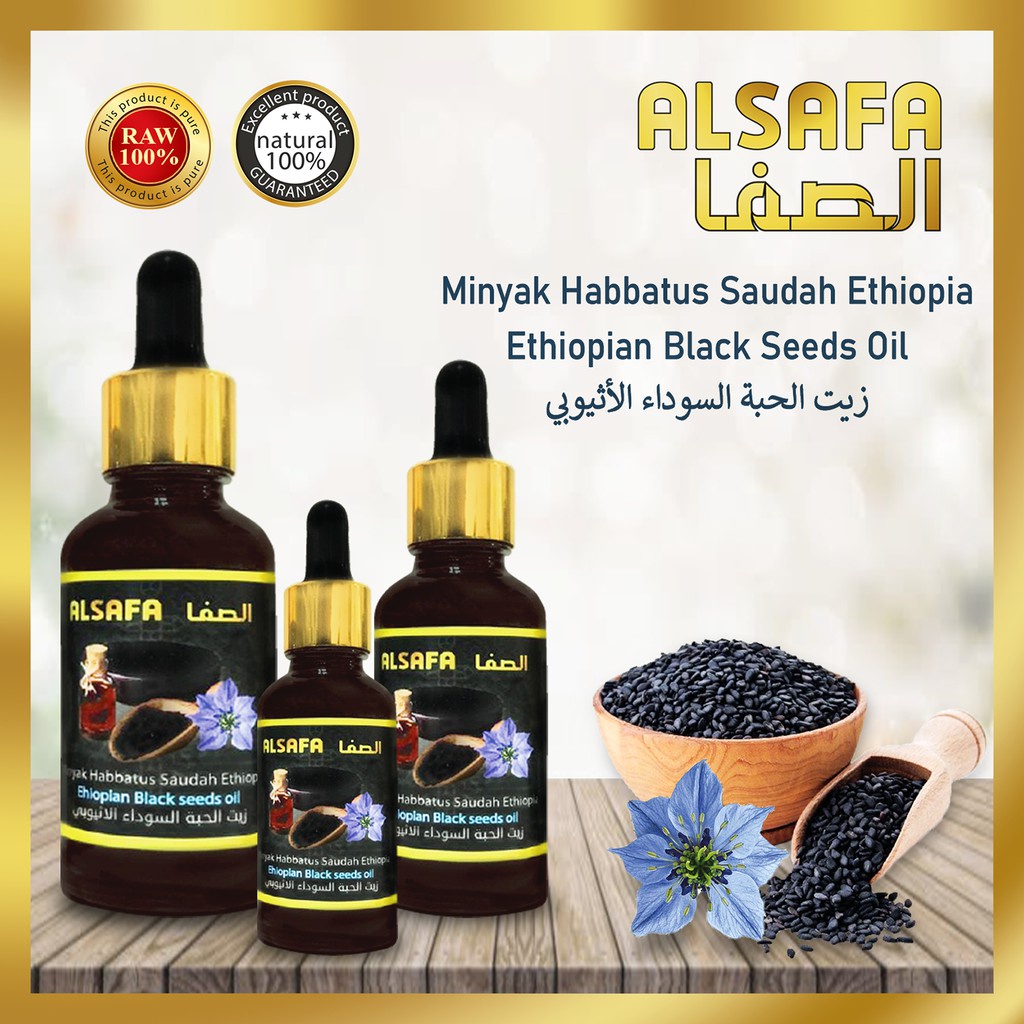 Minyak Habbatus Sauda Ethiopia Habbatussauda Black Seed Oil 10ml 30ml