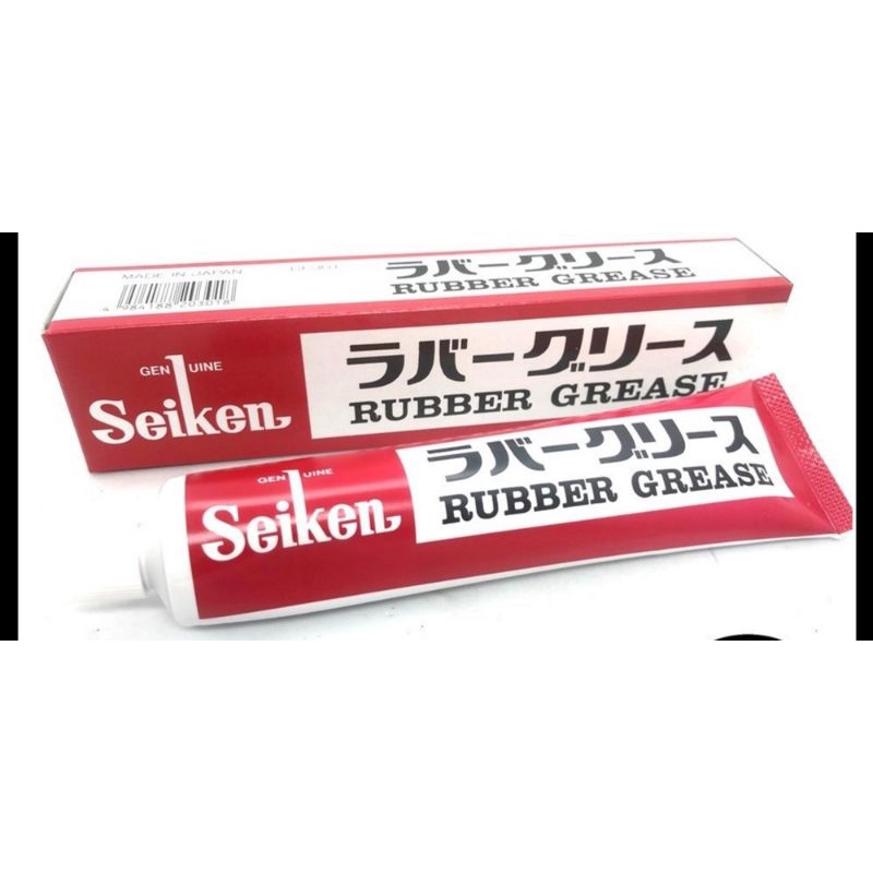 Grease Caliper Seiken Rubber Grease 100g Made In Japan JAPAN MADE