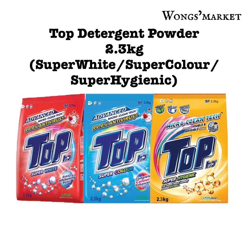 Top Detergent Powder 2 3kg Super White Super Colour Super Hygienic