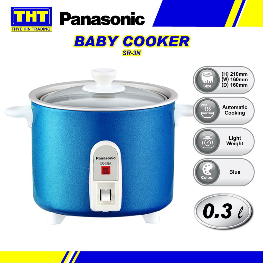 Panasonic 0 3L Baby Rice Cooker SR 3NA Shopee Malaysia