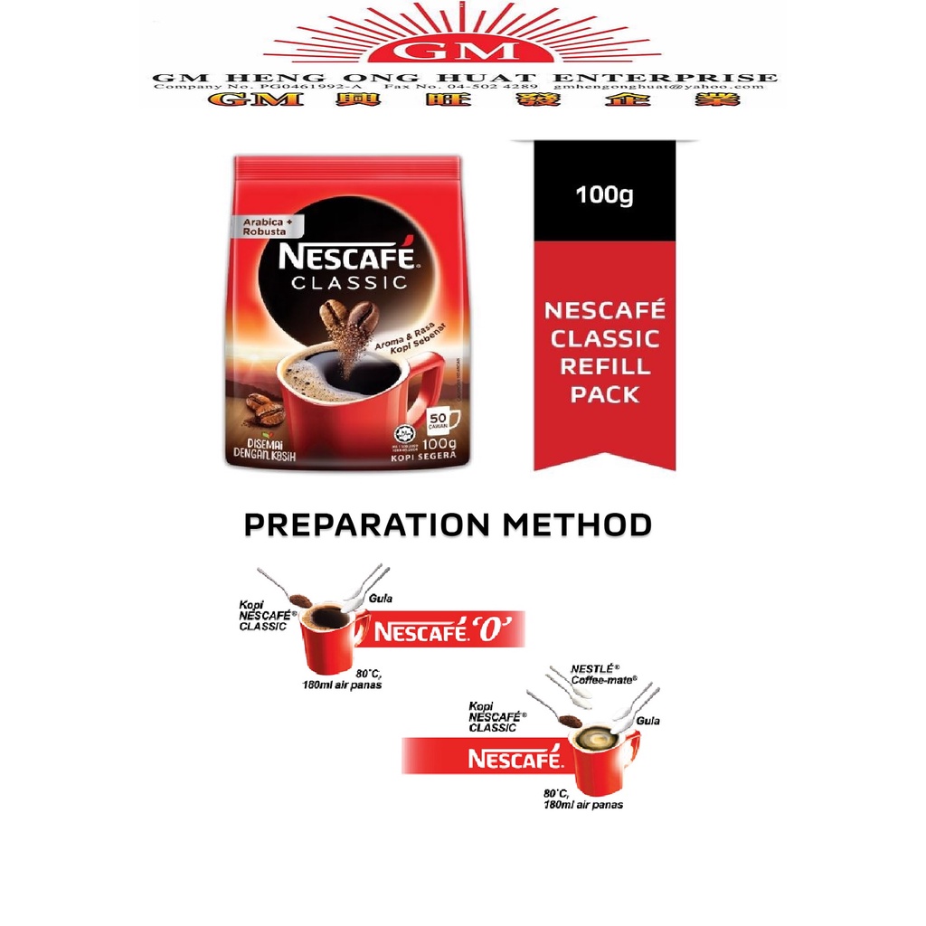 Nescafe Classic Refill Pack G Shopee Malaysia