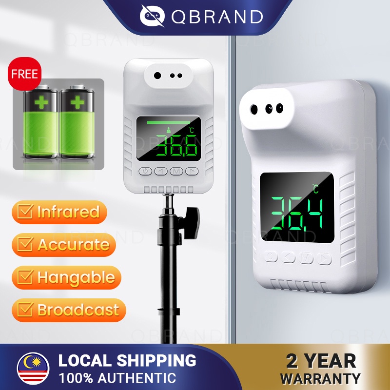 Qbrand K3X Thermometer With 2 1M Stand Infrared Scanner Temperature