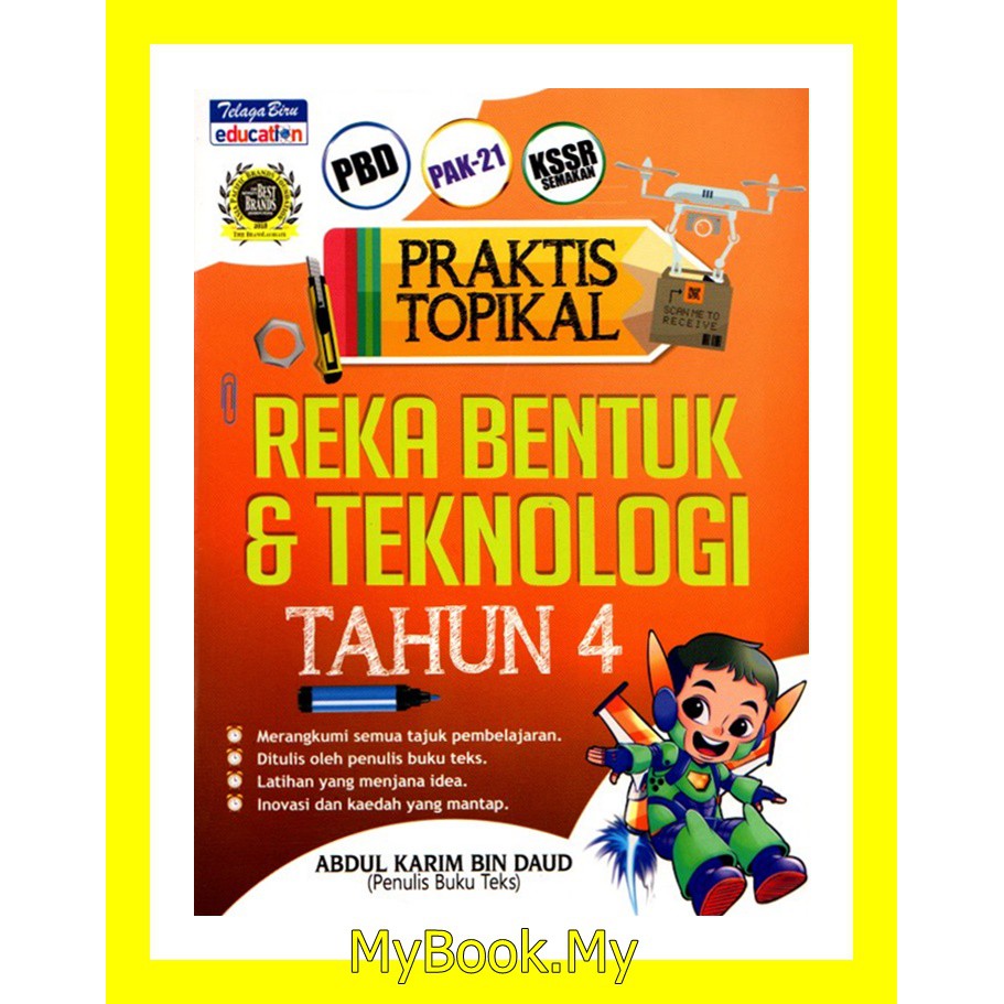 Buy Myb Buku Latihan Praktis Topikal Reka Bentuk Teknologi