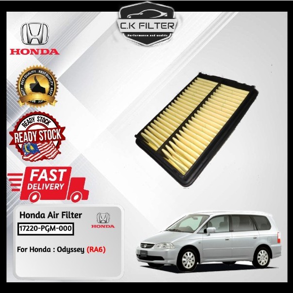 HONDA ODYSSEY RA6 AIR FILTER 17220 PGM 000 Shopee Malaysia